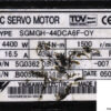 yaskawa-SGMGH-44DCA6F-OY-ac-servo-motor-(used)-2