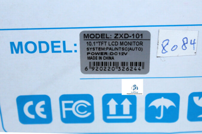 yieqin-ZXD-101-lcd-color-monitor-(New)-3