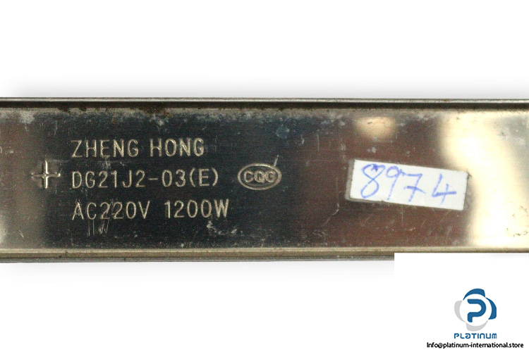 zheng-hong-DG21J2-03(E)-heater-(used)-1