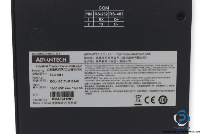 advantech-ECU-1051-communication-gateway-(New)-3