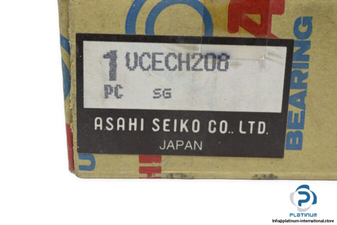 asahi-UCECH208-hanger-bearing-unit-(new)-(carton)-2