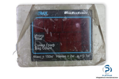 atrax-PP-960-display-(Used)-1