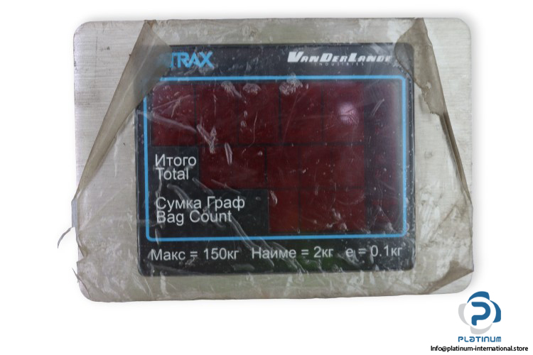 atrax-PP-960-display-(Used)-1