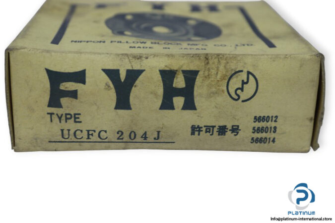 fyh-UCFC204-J-round-flange-ball-bearing-unit-(new)-(carton)-3