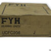 fyh-UCFC206-J-round-flange-ball-bearing-unit-(new)-(carton)-3