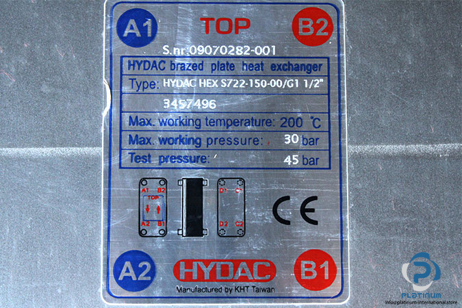 hydac-3457496-brazed-plate-heat-exchanger-new-2