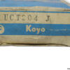 koyo-UCT204-J-take-up-ball-bearing-unit-(new)-(carton)-3
