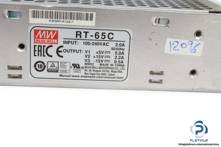 mean-well-RT-65-C-power-supply-(used)-1