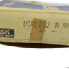 nsk-UCFC202-N-AV2S-round-flange-ball-bearing-unit-(new)-(carton)-3