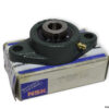 nsk-UCFL202D1-oval-flange-ball-bearing-unit-(new)-(carton)