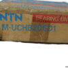 ntn-M-UCHB206D1-hanger-units-cast-housing-(new)-(carton)-3