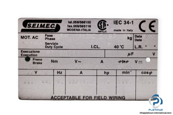 seimec-HFV-112MC-2-B3-brake-motor-used-2