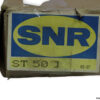 snr-ST-50-J-take-up-ball-bearing-unit-(new)-(carton)-4