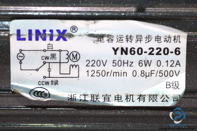 linix-YN60-220-6-gear-motor-used-3