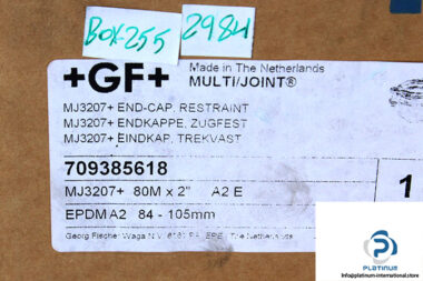 GF709385618MULTIJOINT-2-logo