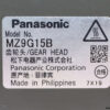 panasonic-MZ9G15B-gear-head-(new)-1