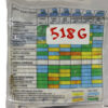 skf-TSN-518-G-housing-seal-(new)-(carton)-2