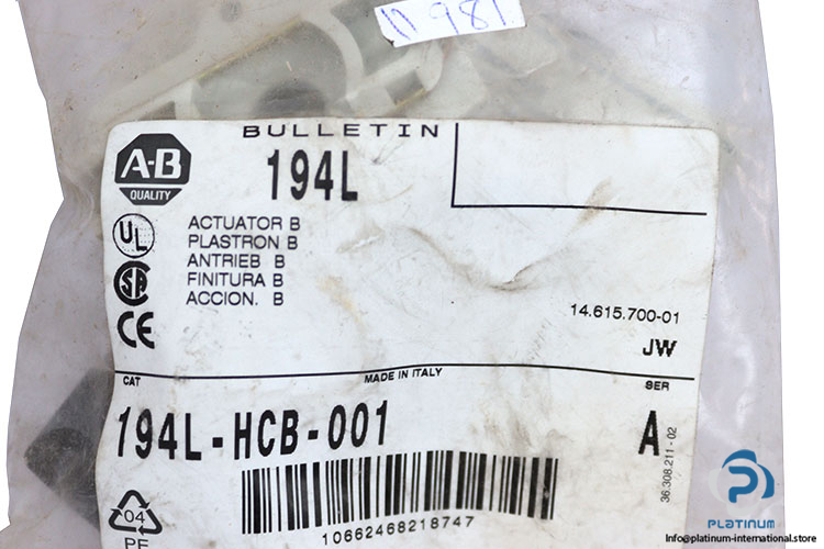 allen-bradley-194L-HCB-001-control-and-load-switch-actuator-(New)-1