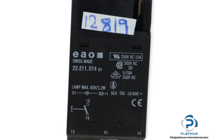 eao-22-211.014-actuator-(New)-2