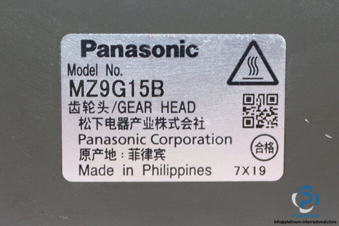 panasonic-MZ9G15B-gear-head-(new)-1