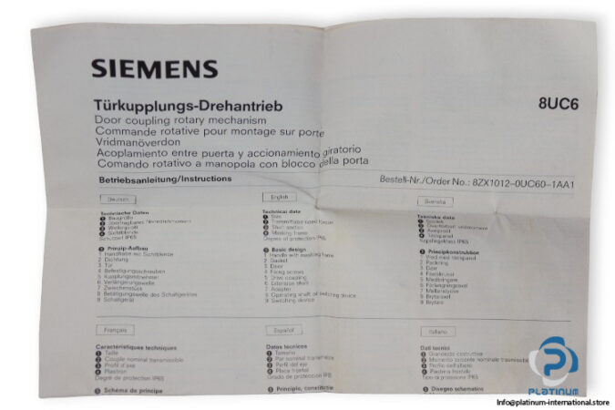 siemens-8ZX1012-0UC60-1AA1-door-coupling-rotary-mechanism-(used)-2