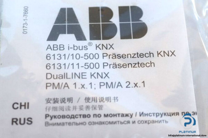 abb-6131_11-24-500-presence-detector-(new)-1