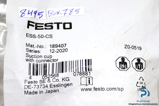 festo-189407-vacuum-suction-cup-(new)-2