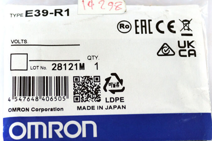 omron-E39-R1-reflector-(new)-1