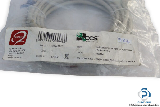 qubix-2005024-patch-cord-(new)-2