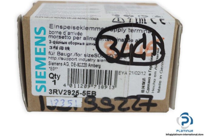 siemens-3RV2925-5EB-supply-terminal-(new)-3