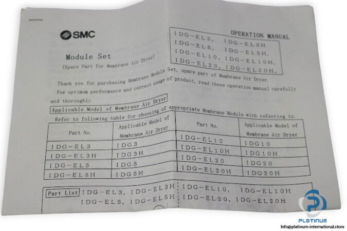 smc-SWC-01-KINOUBU-module-set-(new)-4