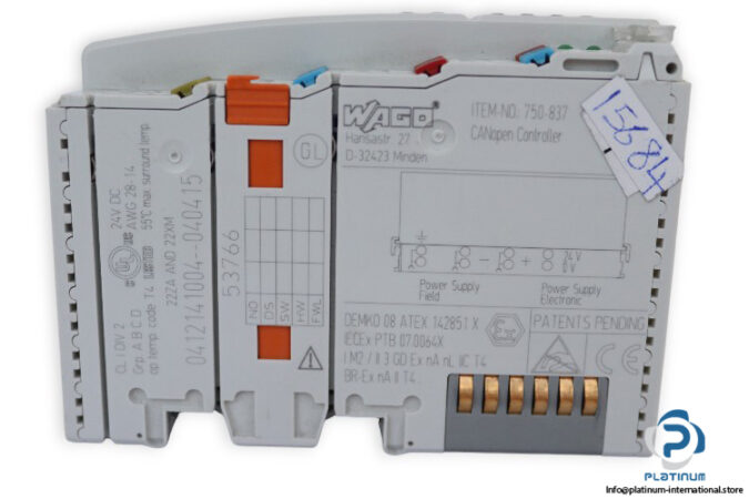 wago-750-837-controller-canopen-2