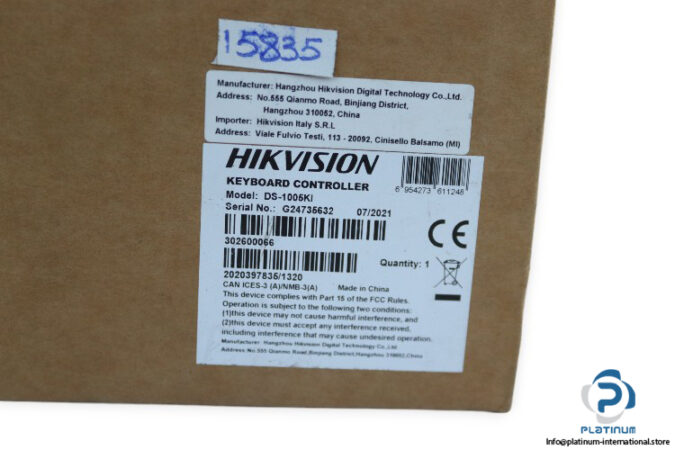 hikvision-DS-1005KI-keyboard-controller-(new)-6