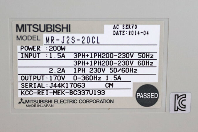 mitsubishi-MR-J2S-20CL-ac-servo-amplifier-(New)-4