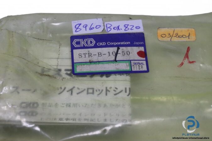 ckd-STRB-1050-twin-rod-cylinder(new)-2