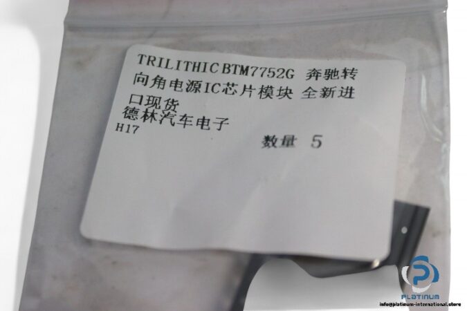 TRILITHIC-BTM7752G-ic-chip-module(new)-2