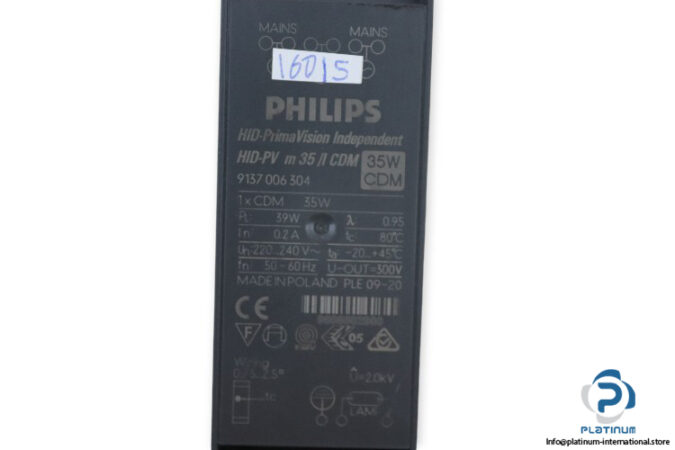 philips-HID-PV-35WCDM-electronic-ballast-(New)-2