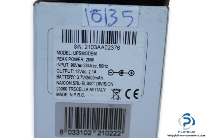 elsist-UPSMODEM-power-supply-module(new)-5