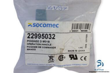 socomec-D-M01B-direct-control-handle-(New)-1