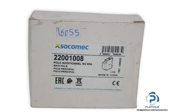 socomec-M2-80A-load-break-switch-additional-fourth-pole-(New)-3