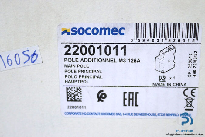 socomec-M3-125A-load-break-switch-additional-fourth-pole-(New)-3