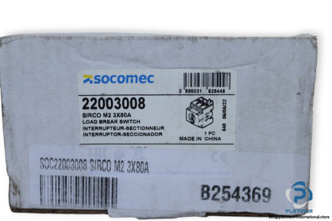 socomec-SIRCO-M2-3X80A-load-break-switch-disconnector-(New)-1