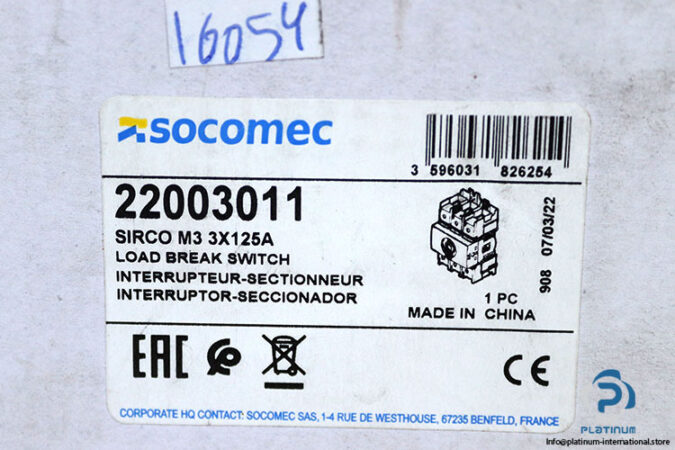 socomec-SIRCO-M3-3X125A-load-break-switch-disconnector-(New)-3