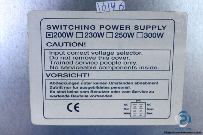 HP-0558274-power-supply(new)-4