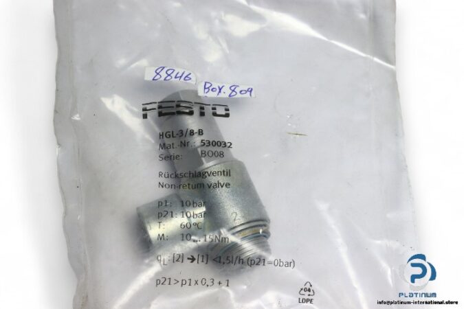 festo-530032-piloted-non-return-valve(new)-1