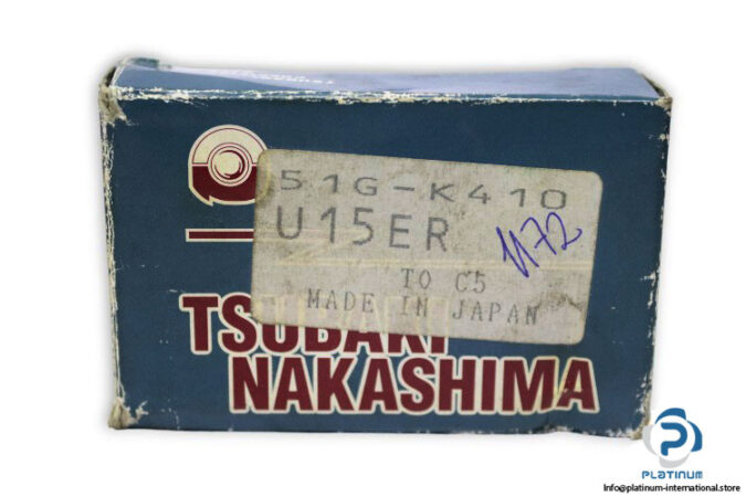 tsubaki-U15ER-linear-bearing-block-(new)-3