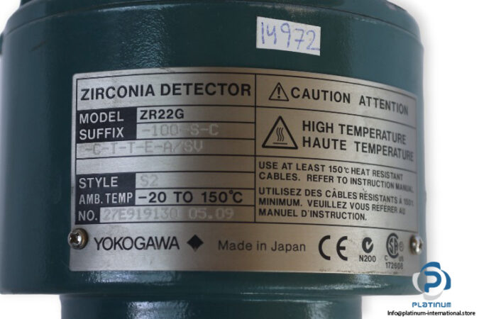 yokogawa-ZR22G-100-S-C-C-T-T-E-A_SV-oxygen-humidity-analyzer-detector-(Used)-3