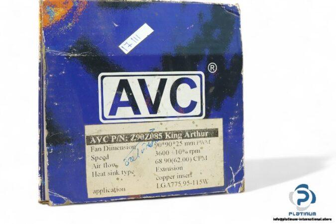 avc-Z90Z085-copper-core-cooler(new)-4