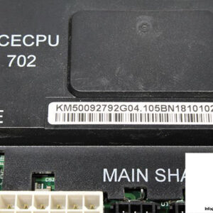 kone-kcecpu-702-controller-1