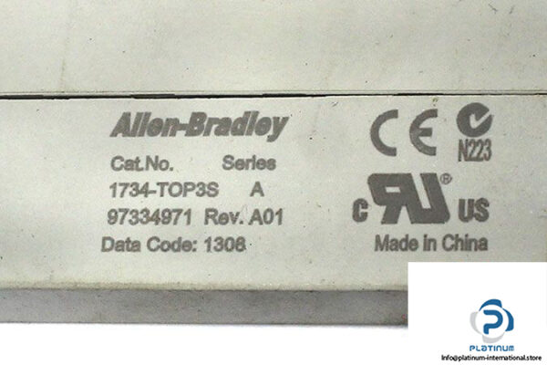 allen-bradley-1734-TOP3S-terminal-base-2